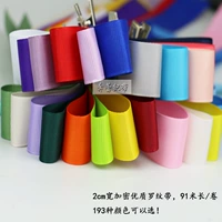 Портативная лента, аксессуар для волос, упаковка, 2см, DIY