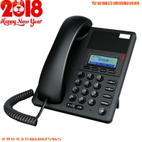 Бесплатная доставка компании E302 IP Phone сеть телефон SIP Phone Трехпартийный звонок может быть оснащен наушниками