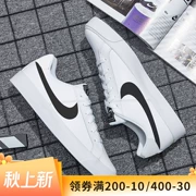 Giày nam Nike 2022 mới giày đế thấp da thể thao giày thường giày nhỏ màu trắng BQ4222-103