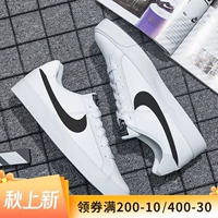 giày nam thể thao Giày nam Nike 2022 mới giày đế thấp da thể thao giày thường giày nhỏ màu trắng BQ4222-103 giày sneaker nam cổ thấp