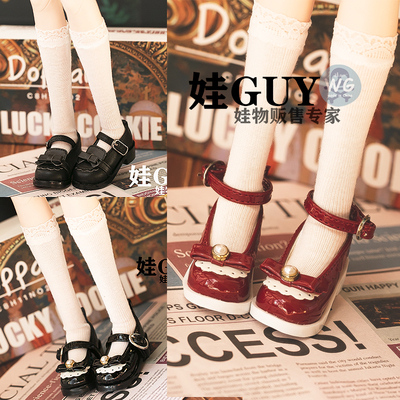 taobao agent BJD4 doll shoes CD2 generation male leather shoes