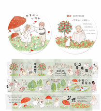 И бумажная лента