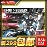 Mô hình lắp ráp Bandai HGUC 086 1 144 Ng lên RX-93 MỚI NU Gundam - Gundam / Mech Model / Robot / Transformers