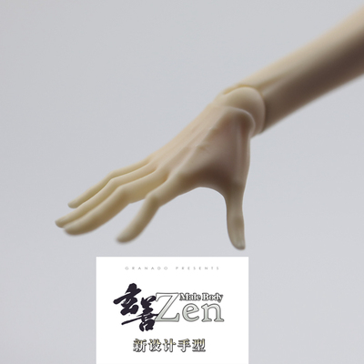 taobao agent Granado-Fan Red Flower Six Special Xuan Shan Qiangxian Xianxian BJD Substander Hand-type