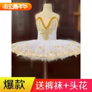 New Little Swan Dance Dance Dress Trẻ em Trang phục múa ba lê chuyên nghiệp Swan Lake Show TUTU Váy - Trang phục