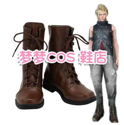 taobao agent 374-2 Fantasy 15 FF15 Prino COSplay shoes to customize