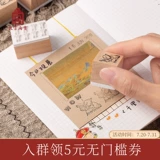 [Запретный город Таобао] Музейный культурный и творческий