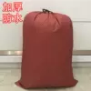 Товары от 养媛精品