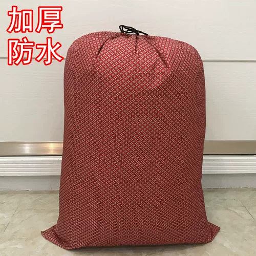 Водонепроницаемый пакет для переезда, багажная плетеная сумка, ткань оксфорд