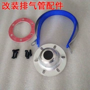 Xe máy sửa đổi ống xả phụ kiện amiăng clip clip kết nối cốc thảm vòng khớp - Ống xả xe máy