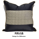 Современная вилла, ткань для гостиной, диван, лента для кровати, подушка, наволочка