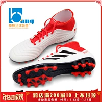 Cây gậy tuyệt vời: Giày thể thao nam Adidas Predator 18.3 AG Falcon Man giày the thao nam hàng hiệu