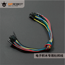 DFRobot DuPont Line (10) Одножильный высококачественный электронный блок Arduino для материнской головки