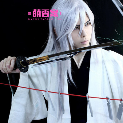 taobao agent Mengxiang's Dead God Floating Bamboo Shifiro Final Fantasy 7 Safiros Silver Cosplay Wig