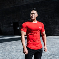 Уличное спортивное быстросохнущее эластичное боди для спортзала, спортивная футболка с коротким рукавом