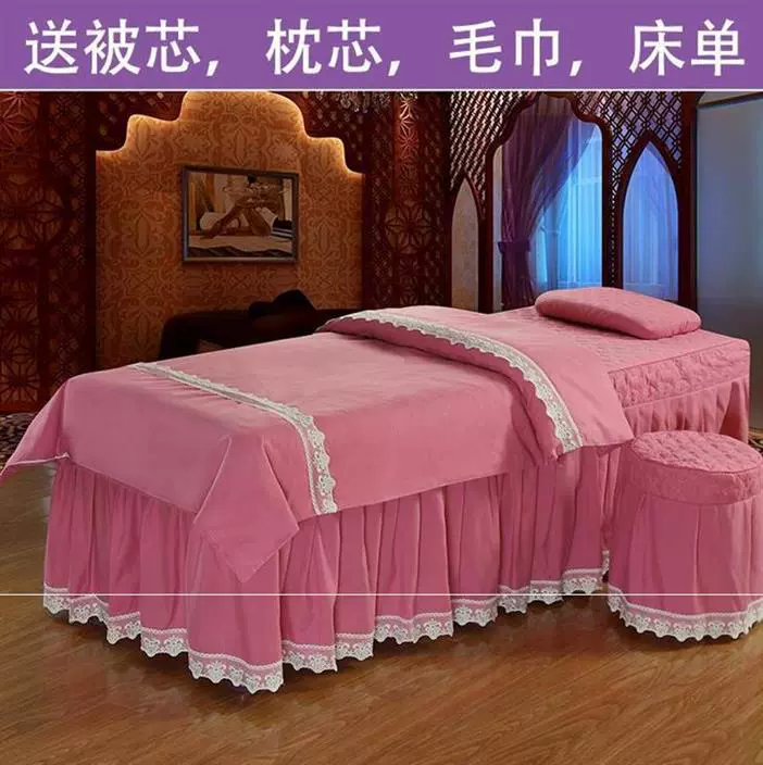 Làm đẹp giường bốn mảnh làm đẹp da Massage châu Âu giường bốn mùa dày mới bộ khăn trải giường mới làm đẹp chân tắm - Trang bị tấm
