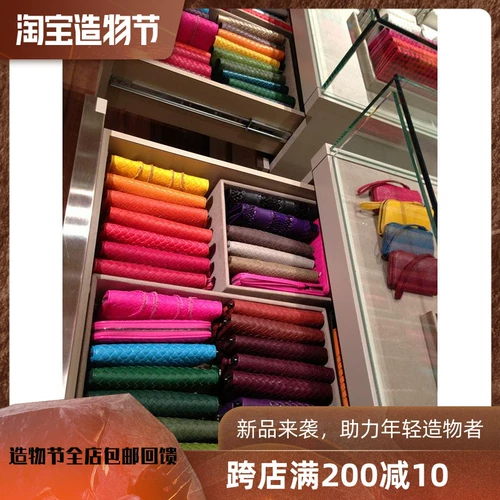 Sakura Four Seasons Покупайте различные ценовые платежи золотой ссылки, пожалуйста, возьмите ее напрямую и измените сумму в соответствии с суммой.