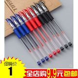 Домашний дом yiwu Business City небольшой товарный небольшой магазин 2 Life Daily Products 9,9 Юань домашний магазин продуктовый магазин