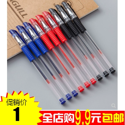 Домашний дом yiwu Business City небольшой товарный небольшой магазин 2 Life Daily Products 9,9 Юань домашний магазин продуктовый магазин