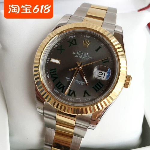 Вторая -рулекс 116333 Log Grey Disk Rome Scale Scale Luxury Room Gold Automatic Mechanical Men's Watch