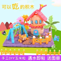Волшебная игрушка из пены для детского сада, «сделай сам», детское творчество, кукурузные зерна
