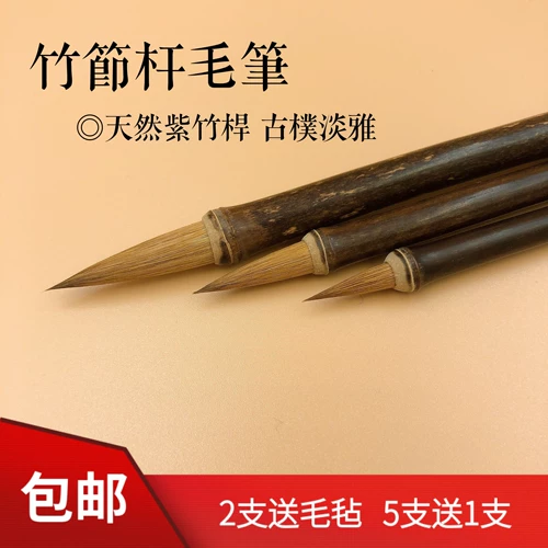 Пользовательские товары прозрачная склада