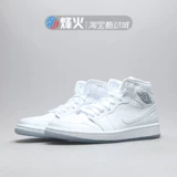 Fire Sports Air Jordan 1 средний прозрачный хрустальный нижний баскетбольный баскетбол Ci9100-100