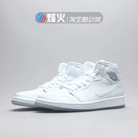 Fire Sports Air Jordan 1 средний прозрачный хрустальный нижний баскетбольный баскетбол Ci9100-100