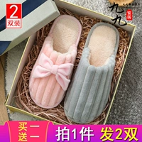Демисезонные домашние милые тапочки, нескользящая удобная обувь на платформе для беременных, популярно в интернете