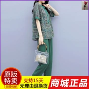 Quần áo Simman Li Yi Le chính hãng 2019 hè mới cổ tròn in lỏng bảy điểm quần cà rốt giản dị thời trang set - Quần áo ngoài trời