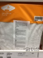 Ikea, семейная водонепроницаемая кровать, матрас, нескользящая простыня, покрывало, домашний декор, 180x