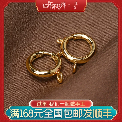 Ожерелье, подвеска, аксессуар, аксессуары, золото 750 пробы, 14 карат