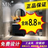 Marco Polo Tile Industry Император Ши Дженни Звезда Звезды Звезды CZ6766 CH6818 6810