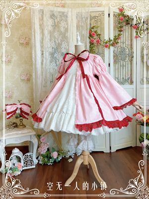 taobao agent [Small town of empty people] Rose girl chick cosplay service