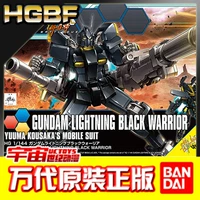 Spot Bandai Chính hãng HGBF 1 144 Lightning Black Samurai Electric Black Warrior Mô hình lắp ráp - Gundam / Mech Model / Robot / Transformers đồ chơi gundam