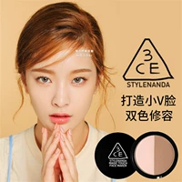 3CE năng lực sửa chữa hai màu khay bột bóng cao bóng bóng sửa chữa bóng tối mũi sáng stylenanda kem highlight