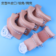 Шары для бильярда Бильярд кожи коровьей