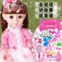 Super hội Talking Doll Princess Set Single Smart Ocean Doll School School Girl Toy Girl Girl - Búp bê / Phụ kiện mua phụ kiện búp bê đẹp