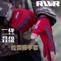 24 Новый RVVR -второй рыболовные перчатки, выставленные на пять -три -фингер -перчатки Luya, воздухопроницаемый комфорт, защита от рыбалки с ловкостью