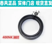 Spring Breeze Bộ phận nguyên bản NK400NK Front Fork Oil Seal trước Giảm xóc trước Oil Seal - Xe máy Bumpers