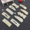 Товары от 让玩具飞起来