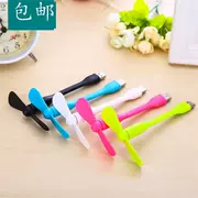 Mini dorm cầm tay nhỏ cắm di động sạc kho báu quạt nhỏ máy tính để bàn văn phòng máy tính sạc cổng quạt - USB Aaccessories