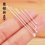 Аксессуар, игла для бисера, серебряная игла, серебро 925 пробы, серебро 925 пробы