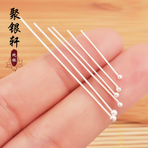 Аксессуар, игла для бисера, серебряная игла, серебро 925 пробы, серебро 925 пробы