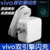 Товары от 新线数码