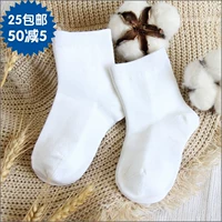 Mùa thu và mùa đông trẻ em vớ trắng tinh khiết cotton cô gái vớ trắng tất lưới cho bé