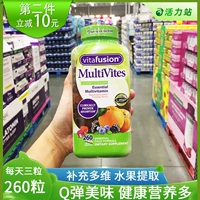 Американская покупка витафузионной витафузионной сахар для взрослых множественные витаминные помадные композитные минералы 260 капсулы