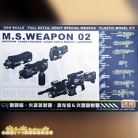 Модель модели Yibi Mother Niang Gundam Accessories Package MSW 02 Flame Arrow Laser Lazer Speat Dhotgun