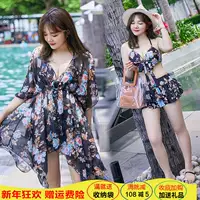 Váy bikini hàn quốc gợi cảm nữ xẻ cộng với béo cỡ lớn 200 cân Mm em gái mảnh mai thả lỏng - Bikinis đồ bơi kín