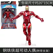 Marvel Avengers 3 Model Iron Man khớp tay 7 inch khớp di chuyển đồ chơi trang trí búp bê - Khác